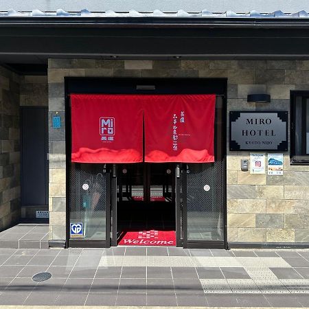 Miro Kyoto Nijo Hotel Exterior foto
